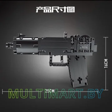 Конструктор Mould King Block Gun 14008 Пистолет Glock картинка 5